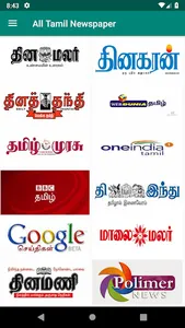 All Tamil News Papers - Daily screenshot 6