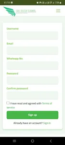 SKTamil SMM Official screenshot 2