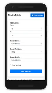 Tamil Subavivaham Matrimony screenshot 1