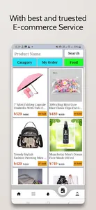 Narail Connect screenshot 3