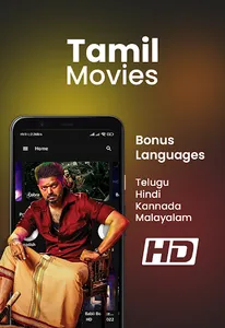 Tamil Movies - Latest 2023 screenshot 0