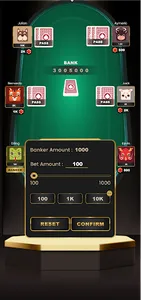 SKM screenshot 6