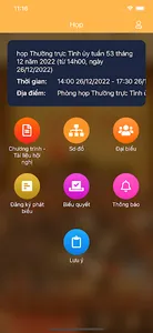 HKGTUYB screenshot 0