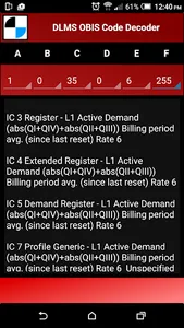 DLMS/COSEM OBIS Code Decoder screenshot 0