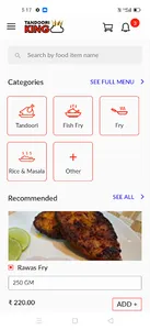 Tandoori King Cloud screenshot 1