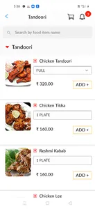 Tandoori King Cloud screenshot 4