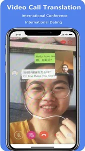 iTourTranslator screenshot 5