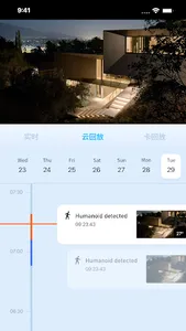 HiBirds screenshot 4