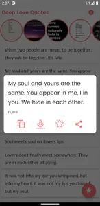 Deep Love Quotes and Sayings screenshot 1