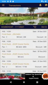 Jaypee Privilege screenshot 3