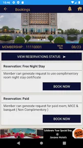 Jaypee Privilege screenshot 5