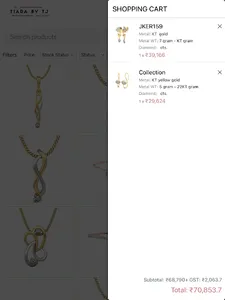 Jwero Sales App screenshot 2