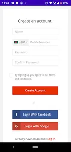 kasbabazar seller screenshot 3