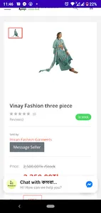 kasbabazar seller screenshot 4