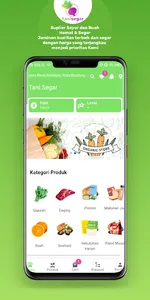 Tani Segar screenshot 0