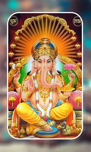 Lord Ganesh Live Wallpaper screenshot 2