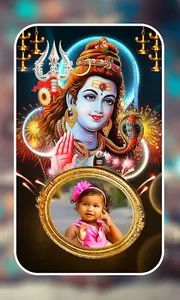 Lord Shiva Photo Frames screenshot 7