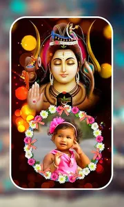 Lord Shiva Photo Frames screenshot 8
