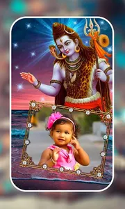 Lord Shiva Photo Frames screenshot 9