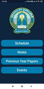 Academics screenshot 1