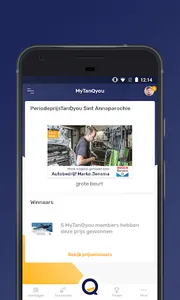 My TanQyou screenshot 0