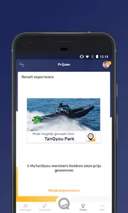 My TanQyou screenshot 1