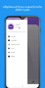 CakeMart: Find Nearby Bakers screenshot 5