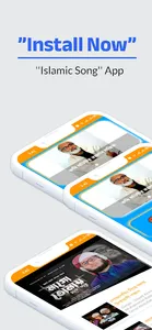 Islamic Song : ইসলামীক গজল screenshot 0