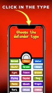 PokeType-Data screenshot 6