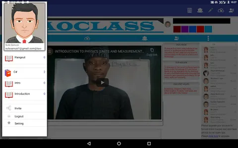 SmartRE screenshot 17