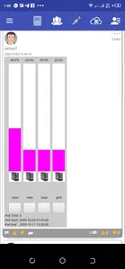 SmartRE screenshot 4