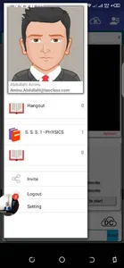 TaoClass (Powered with SmartRE screenshot 0