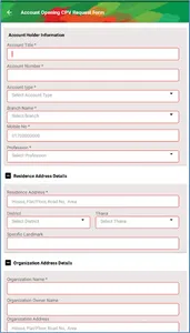 MTB-CPV screenshot 7
