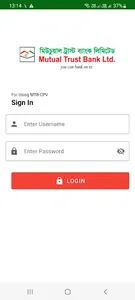 MTB-CPV screenshot 9