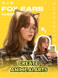 AI Anime Filter - Anime Face screenshot 12