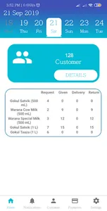 Tapway Partner screenshot 0