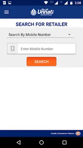 Gulf Oil Unnati App screenshot 3