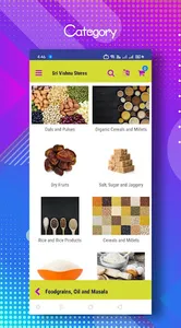 NAM App screenshot 4