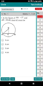 NDA Online Coaching, NDA Exam screenshot 6