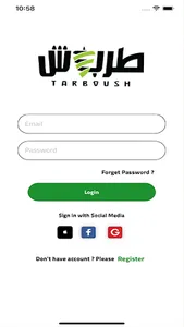 tarboush screenshot 2
