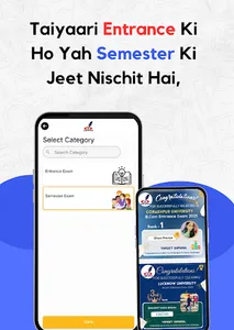 Target Gurukul screenshot 1
