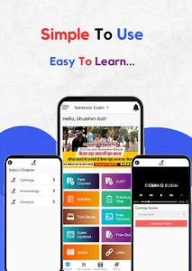 Target Gurukul screenshot 5