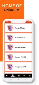 Tamil TV Online screenshot 4