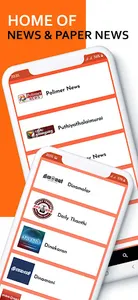 Tamil TV Online screenshot 9