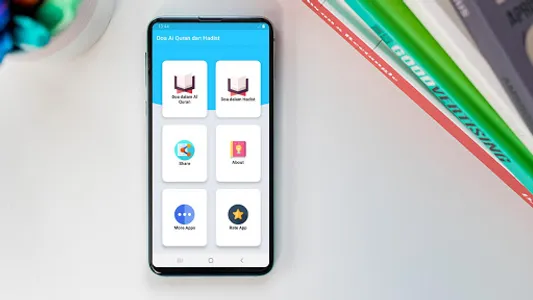 Kumpulan Doa dalam Al Quran da screenshot 0