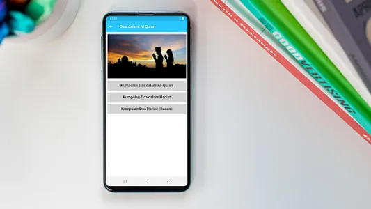 Kumpulan Doa dalam Al Quran da screenshot 2