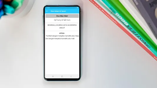 Kumpulan Doa dalam Al Quran da screenshot 4