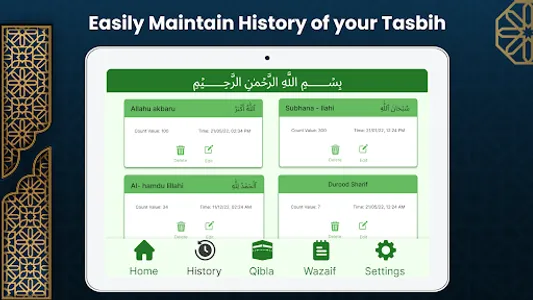 Tasbih Sebha & Qibla direction screenshot 13