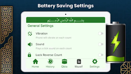 Tasbih Sebha & Qibla direction screenshot 14