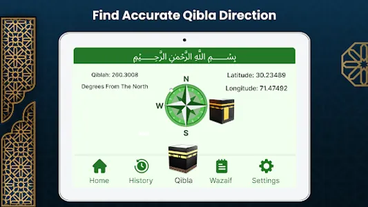 Tasbih Sebha & Qibla direction screenshot 17